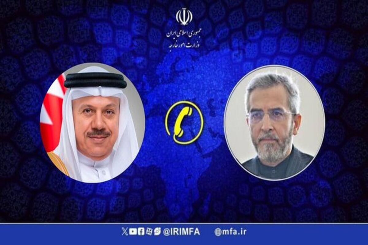 ایران و بحرین