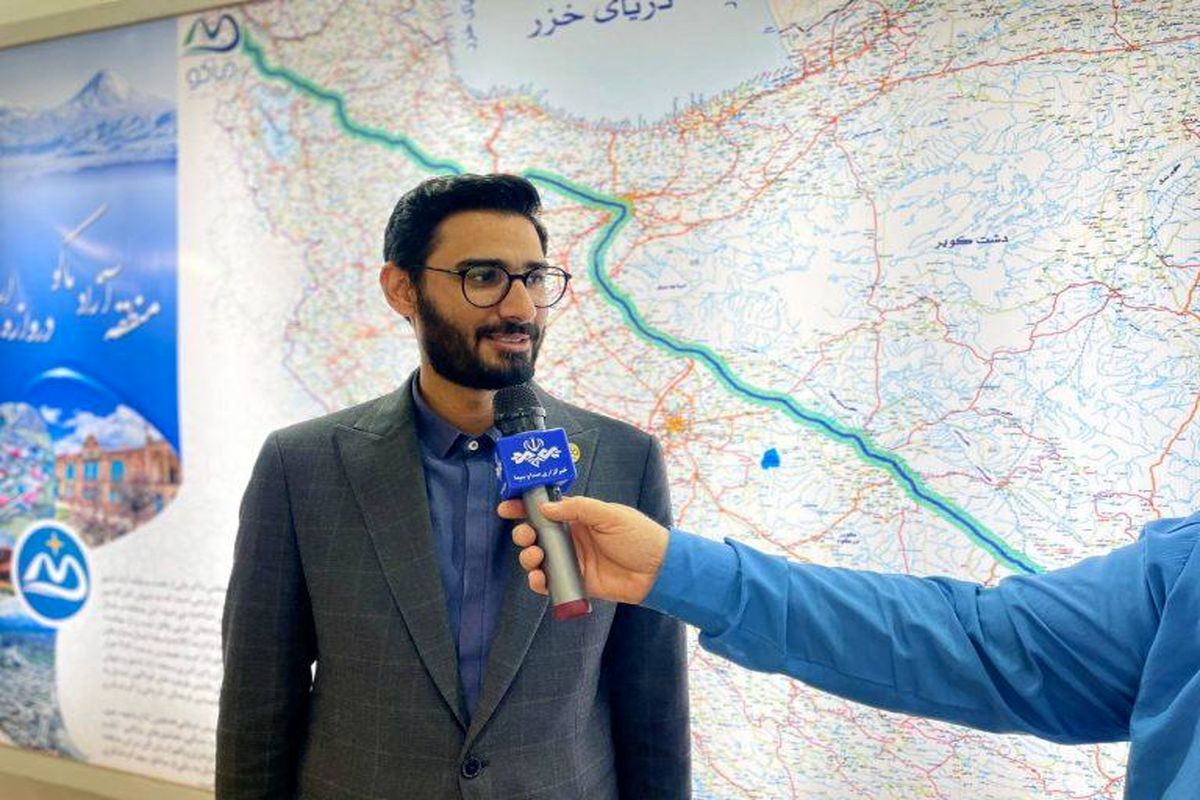 منطقه آزاد ماکو