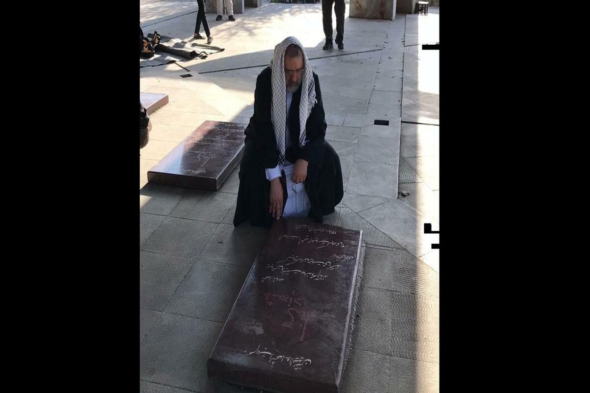 رئیسی