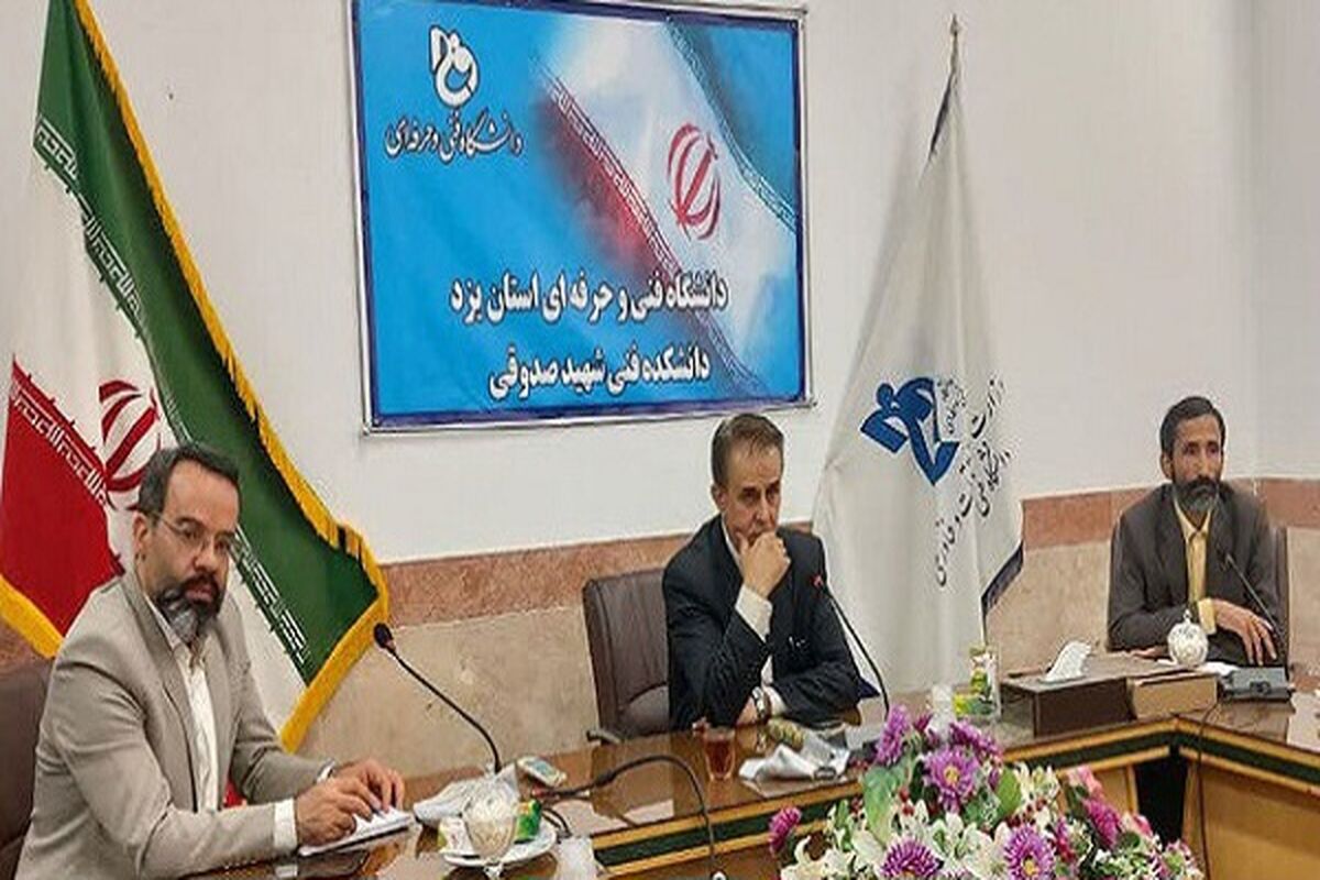 محتشمی 