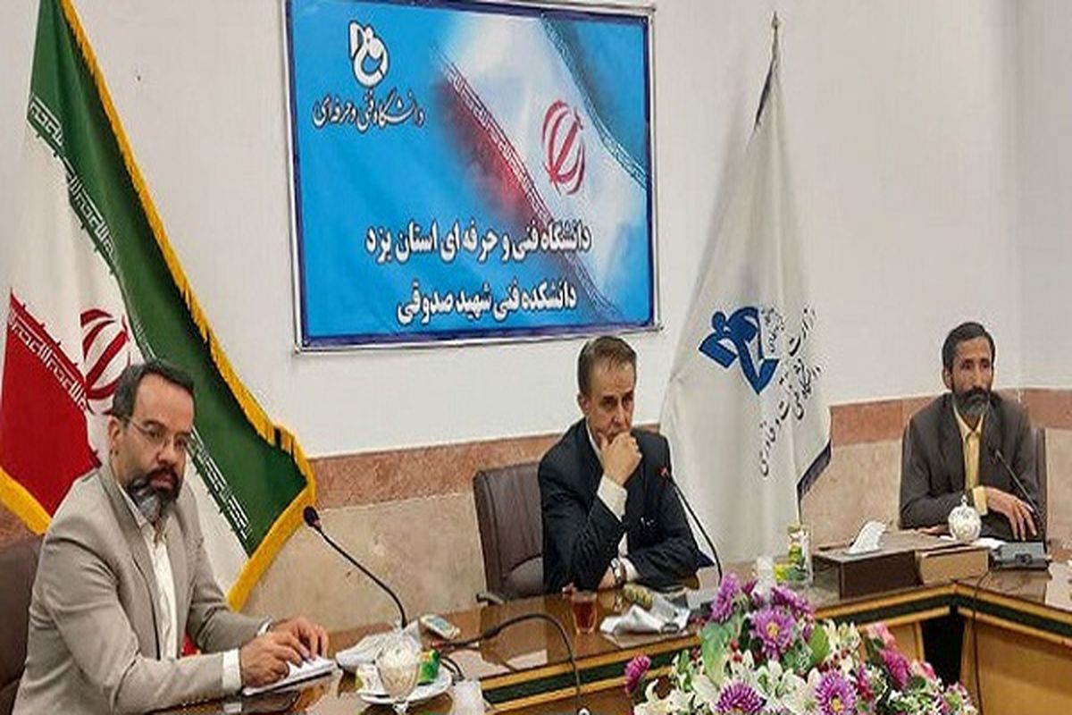 محتشمی 
