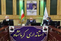 مدیران موظف به آماده‌سازی زیرساخت‌های سرمایه‌گذاری در کرمانشاه هستند