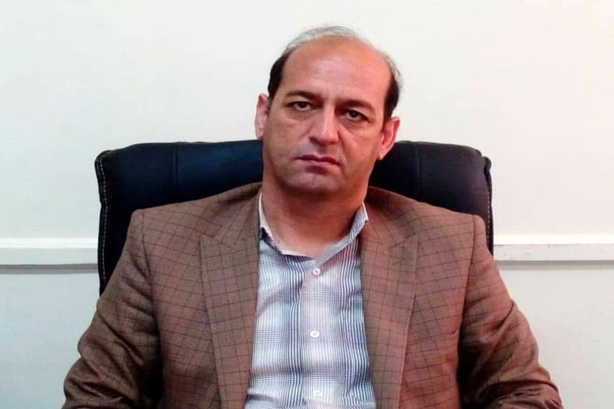 زرین جوب