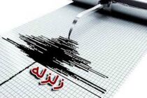 احتمالا زلزله اصلی را گذرانده‌ایم و این پس‌لرزه‌ها تا چند ماه آینده طبیعی است