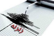 قصر شیرین از بامداد تاکنون 11 بار لرزید