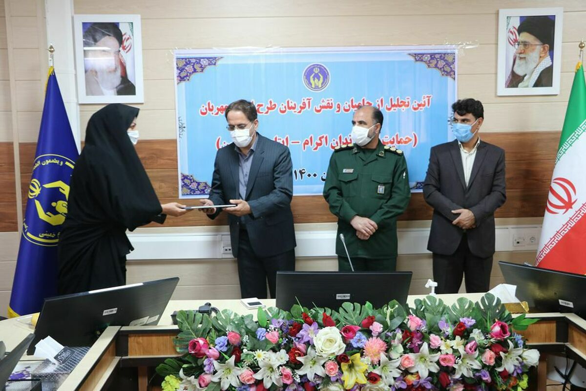 طاهری