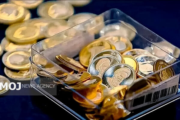 جدیدترین قیمت طلا و سکه در بازار امروز؛ نوسانات ۱۵ شهریور ۱۴۰۵