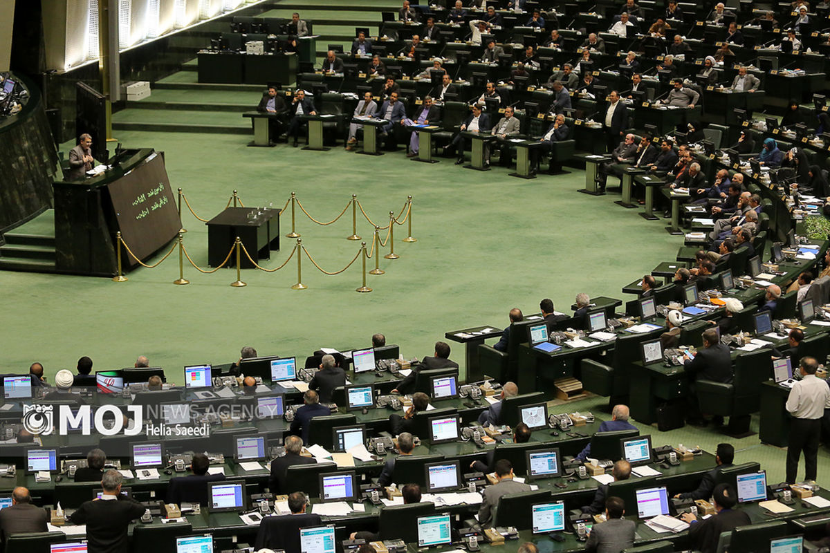 جلسه علنی مجلس شورای اسلامی - ۱۲ اسفند ۱۴۰۳