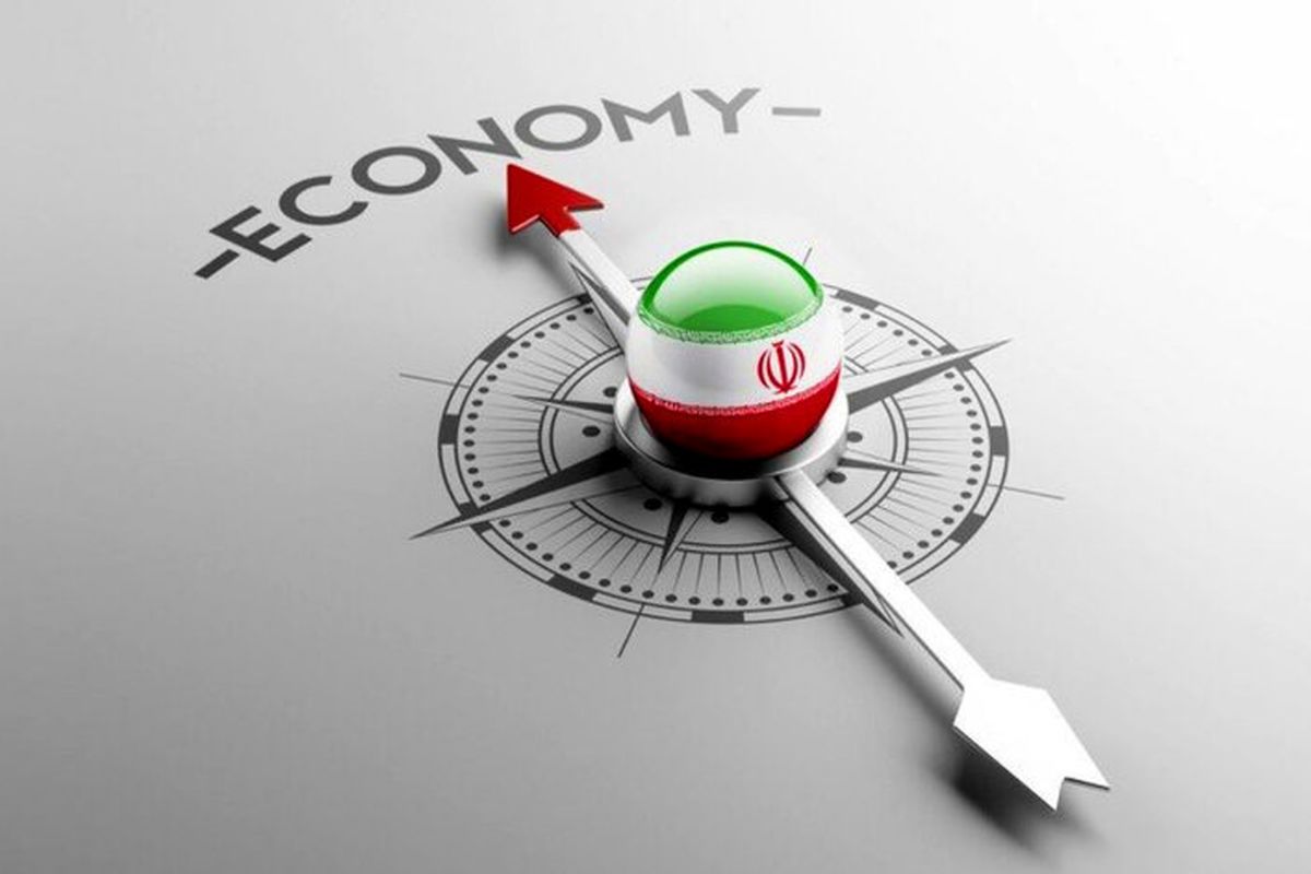 اقتصاد ایران