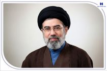 پیام مدیران و کارکنان بانک صادرات ایران به مناسبت انتخاب سومین رهبر انقلاب اسلامی