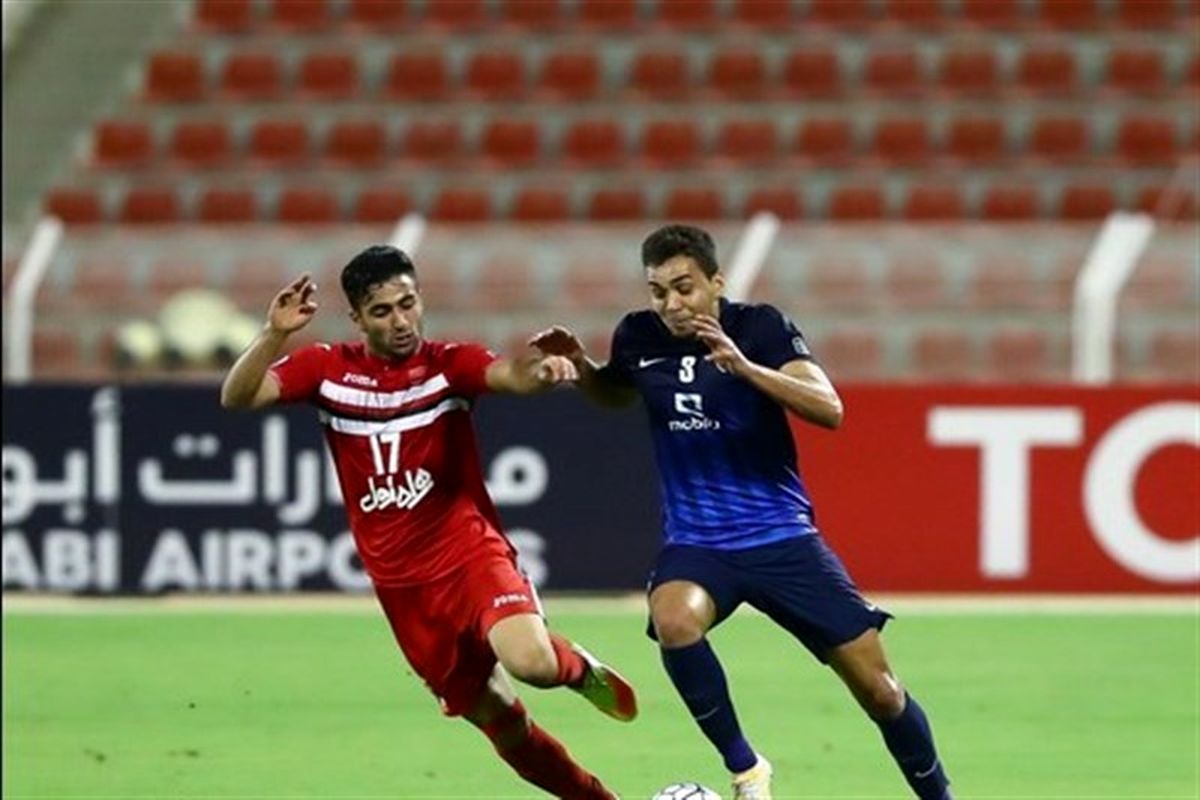 الهلال
