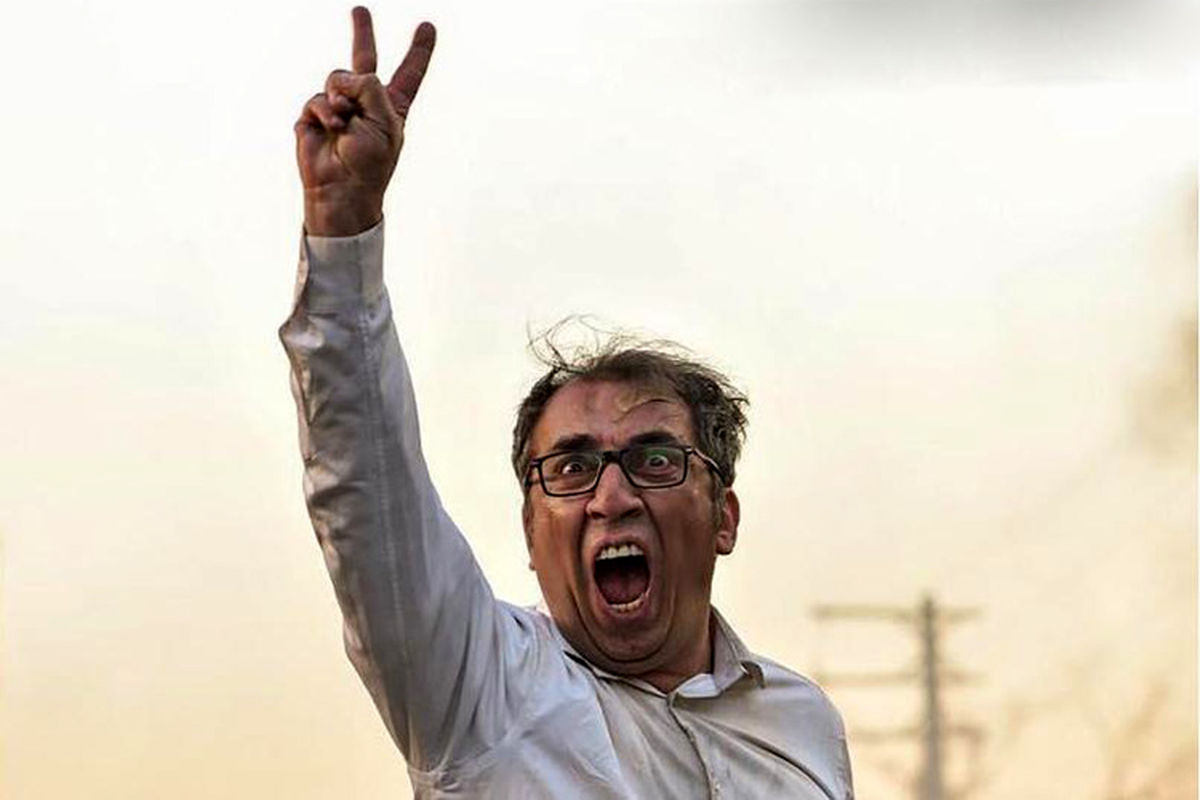 ساعت پنج عصر