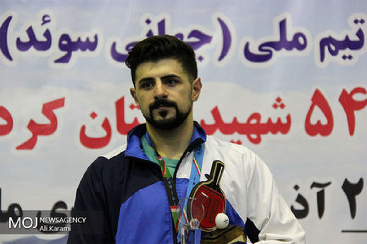 نیما عالمیان