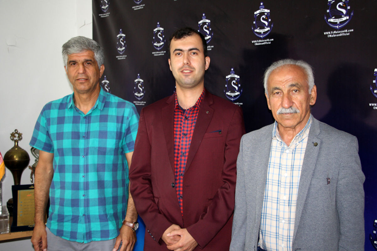 آکادمی فوتبال ملوان