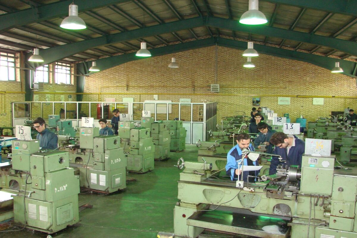 کارگاه صنعتی
