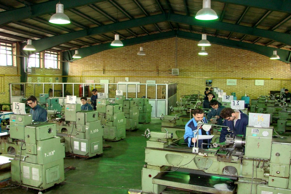 کارگاه صنعتی