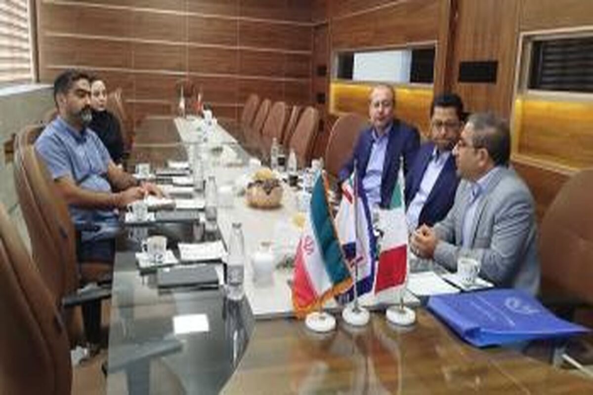 بانک توسعه صادرات ایران