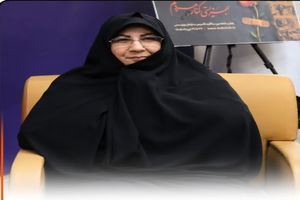 بهزیستی مازندران خدمت را به متن زندگی مردم آورد