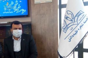 خیریه شجره طیبه حامی استعدادهای درخشان / حمایت از 300 نخبه و استعداد علمی در اصفهان