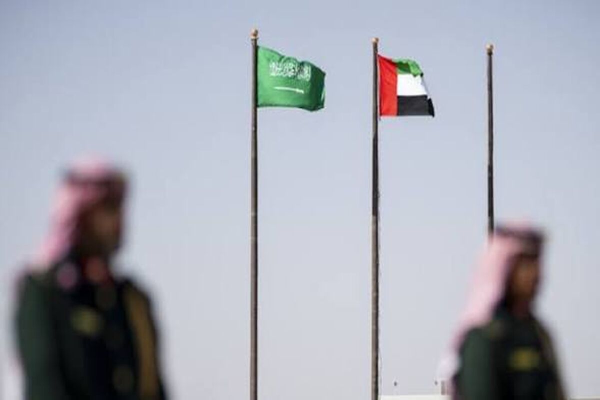 یمن