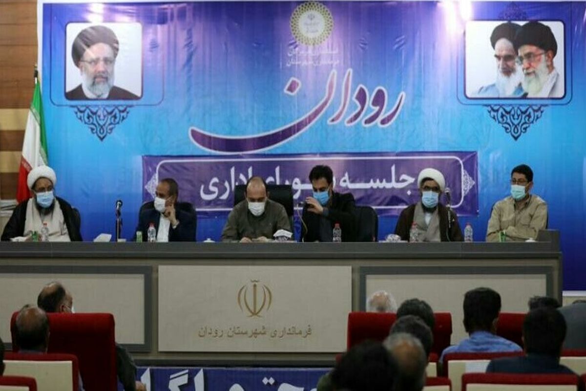 استاندار هرمزگان