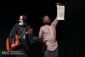 «کمپین بی مهری ها به میناب را متوقف کنید» راه اندازی شد