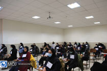 شرکت ۲۱ هزار و ۳۴۳ داوطلب کردستانی در نوبت اول آزمون کنکور