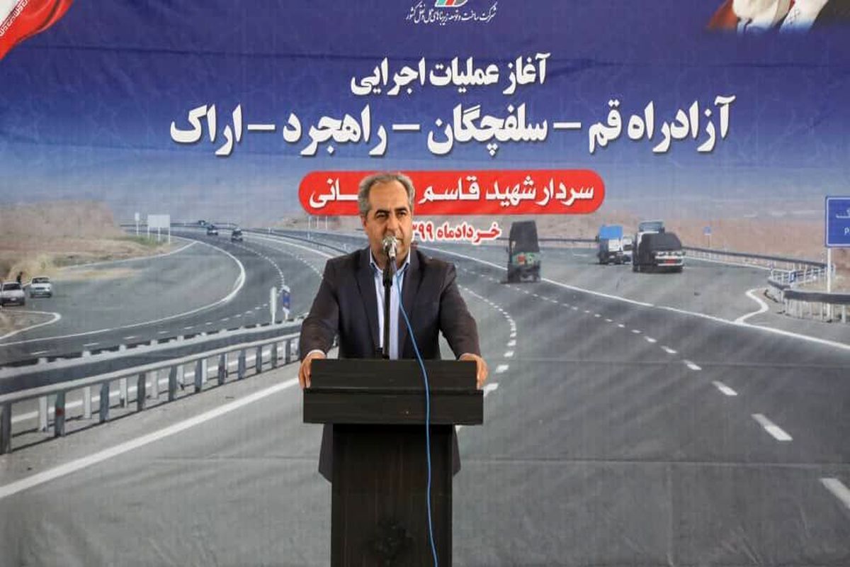 بهرام سرمست