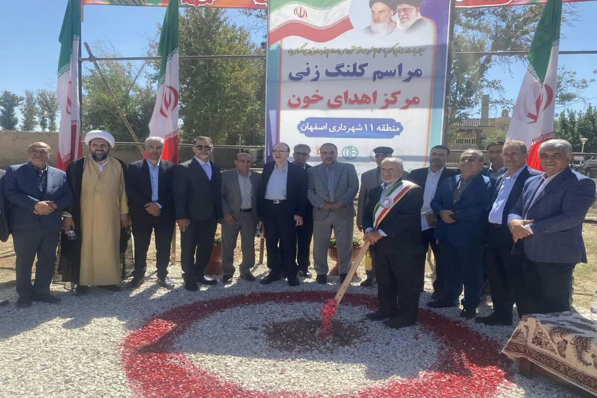 کلنگ زنی