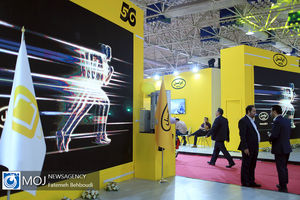 اکوسیستم دیجیتال زمینه‌ساز یکپارچه‌سازی خدمات عمومی است