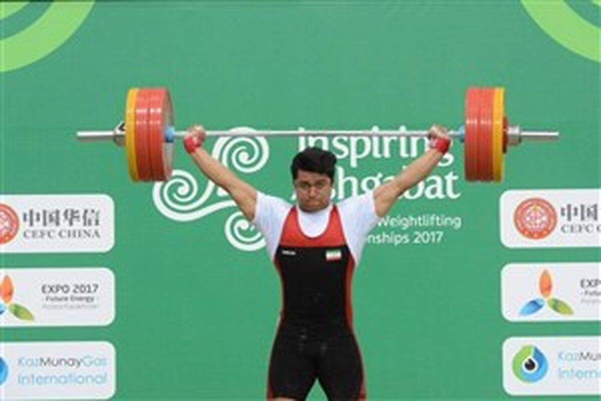 موسوی
