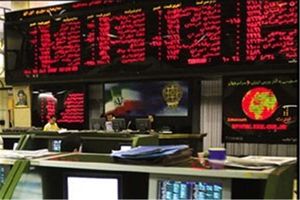 افت ۲۳۲ واحدی شاخص بورس در هفته‌ای که گذشت
