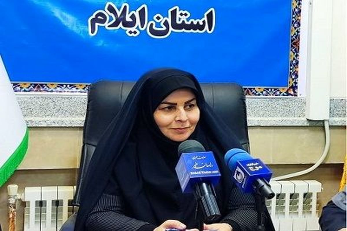 رستگار+