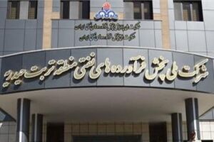 اقدام‌های دولت چهاردهم در جمع‌آوری گازهای مشعل کم‌نظیر است