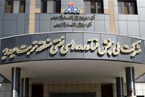 اقدام‌های دولت چهاردهم در جمع‌آوری گازهای مشعل کم‌نظیر است