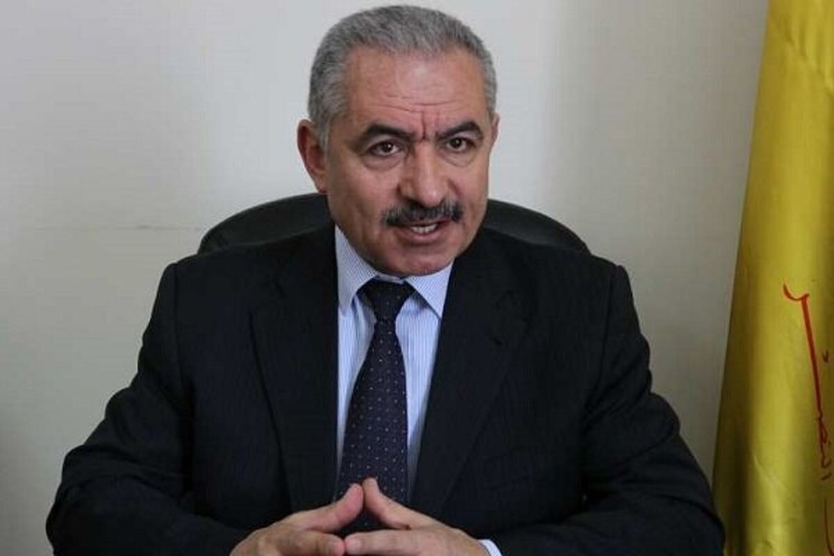 محمد اشتیه
