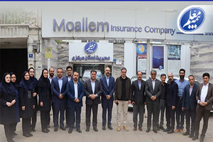 بازدید میدانی رئیس‌کل بیمه مرکزی از شعبه بیمه معلم در اراک