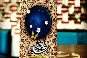 اعلام برگزیدگان بخش ترویجی دهمین دوره پویش روشنا