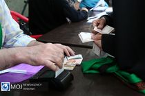 جشن گلریزان ببحش با دستان کریم اهل بیت (ع)