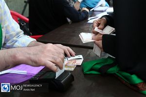 جشن گلریزان ببحش با دستان کریم اهل بیت (ع)