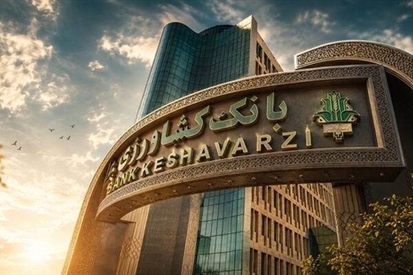 سهم بانک کشاورزی از تامین مالی بخش کشاورزی، به 65 درصد رسید
