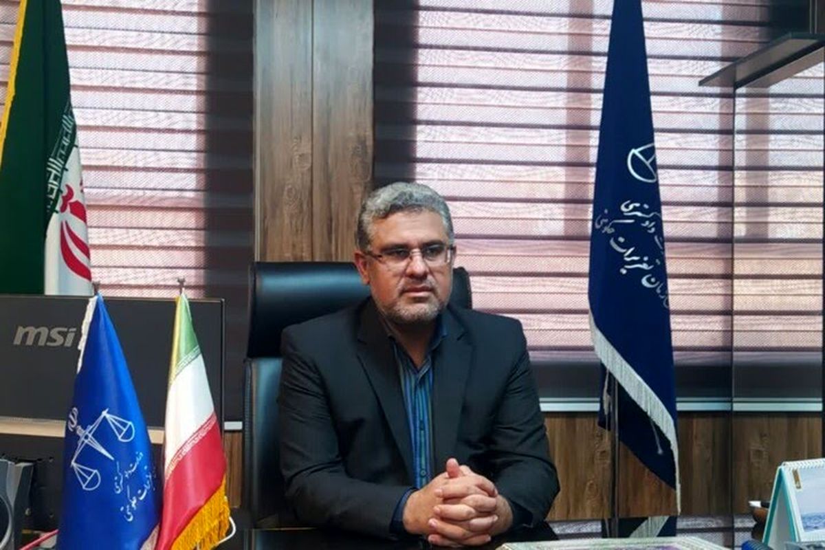 تعزیرات