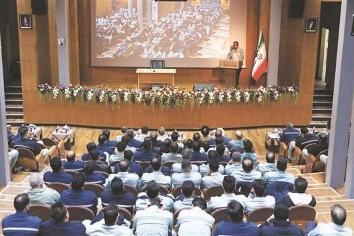 فولاد مبارکه اصفهان