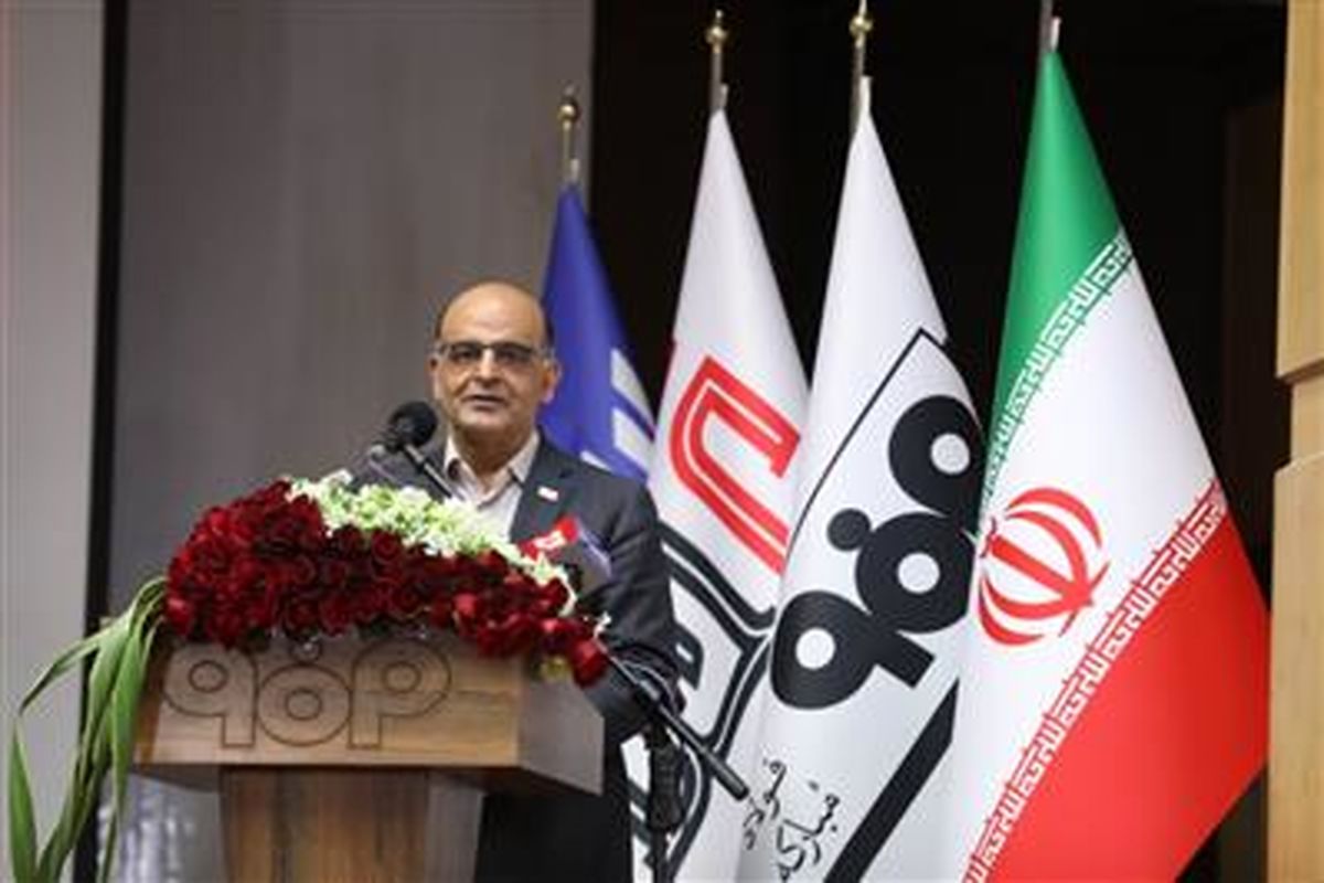 مدیرعامل شرکت فولاد مبارکه