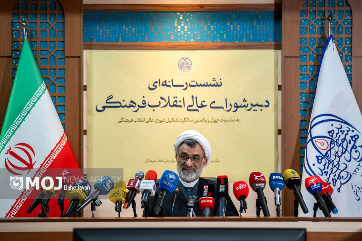 عبدالحسین خسروپناه + دبیر شورای عالی انقلاب فرهنگی