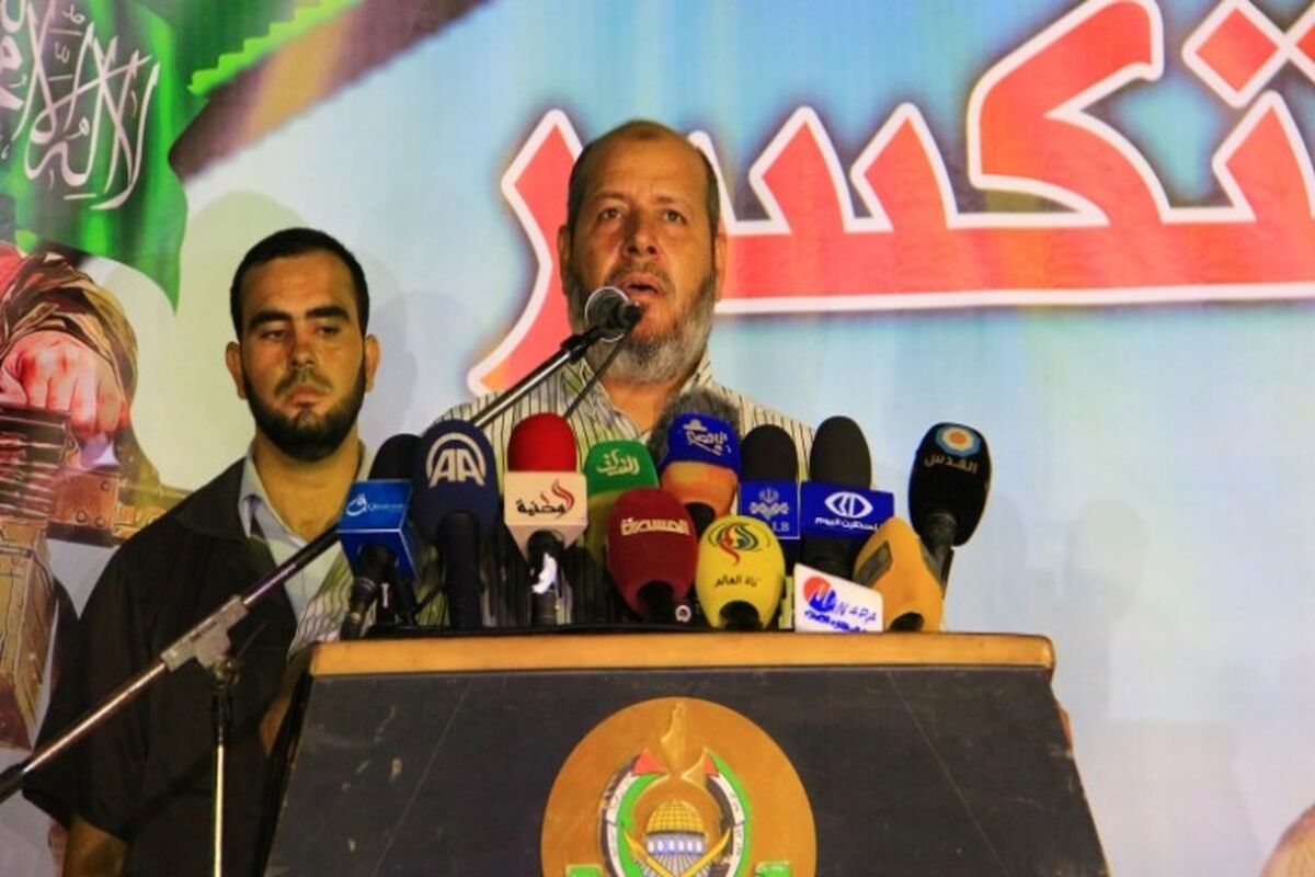 حیع