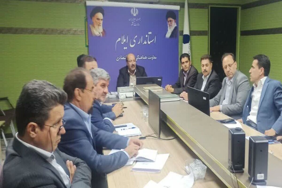عباسی