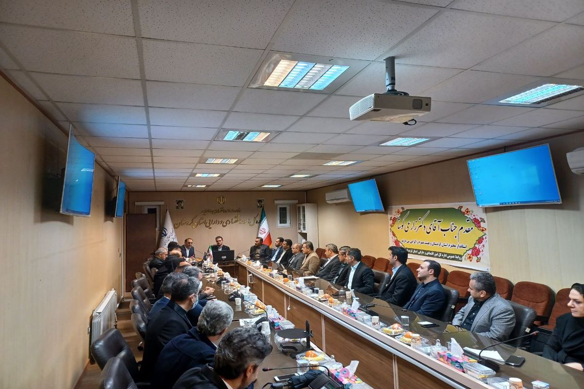 ذیحسابان کردستان