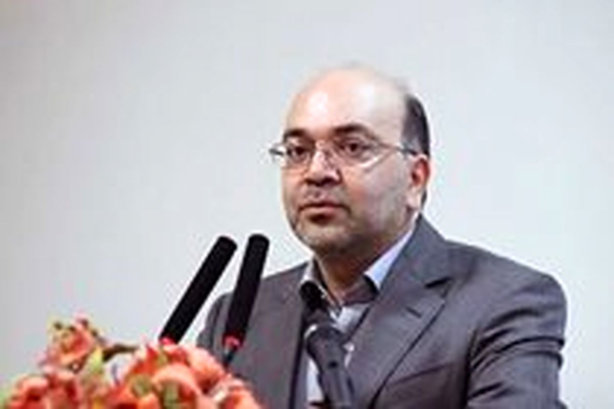 وزارت نیرو