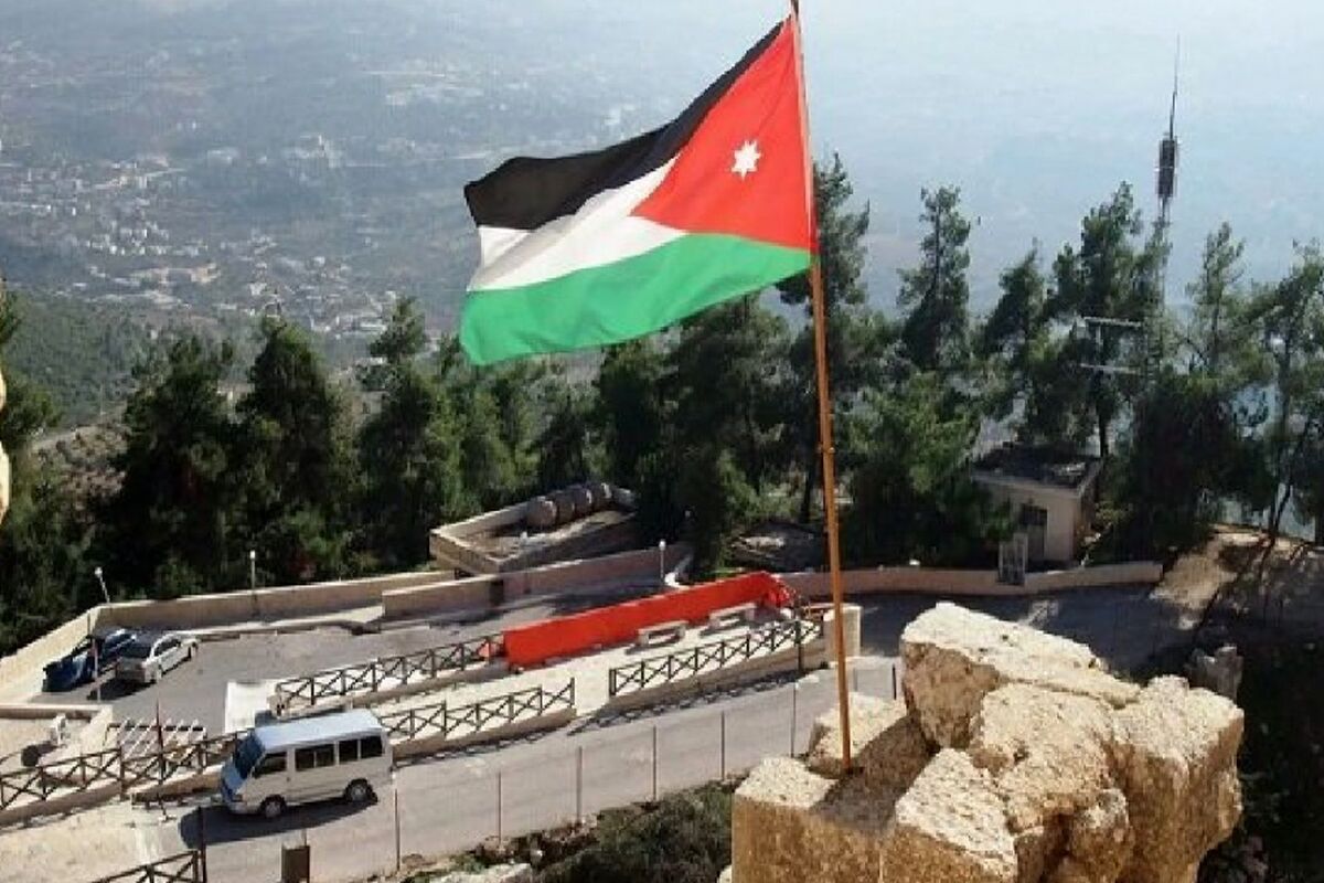 اردن